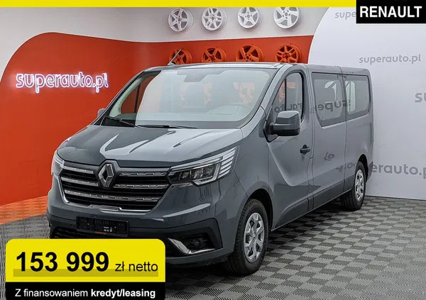 renault trafic śląskie Renault Trafic cena 189418 przebieg: 1, rok produkcji 2023 z Nowy Dwór Mazowiecki